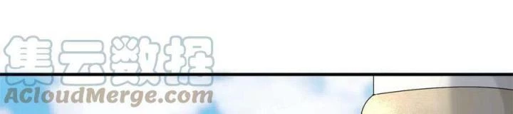 Trở Thành Lão Đại Từ Việc Tiêu Tiền Chapter 92 - Trang 3