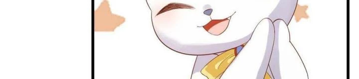 Trở Thành Lão Đại Từ Việc Tiêu Tiền Chapter 92 - Trang 3
