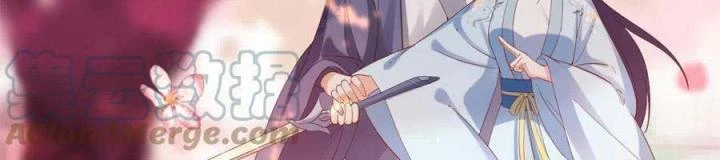 Trở Thành Lão Đại Từ Việc Tiêu Tiền Chapter 92 - Trang 3