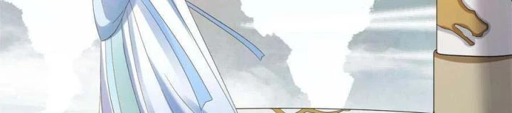 Trở Thành Lão Đại Từ Việc Tiêu Tiền Chapter 92 - Trang 3