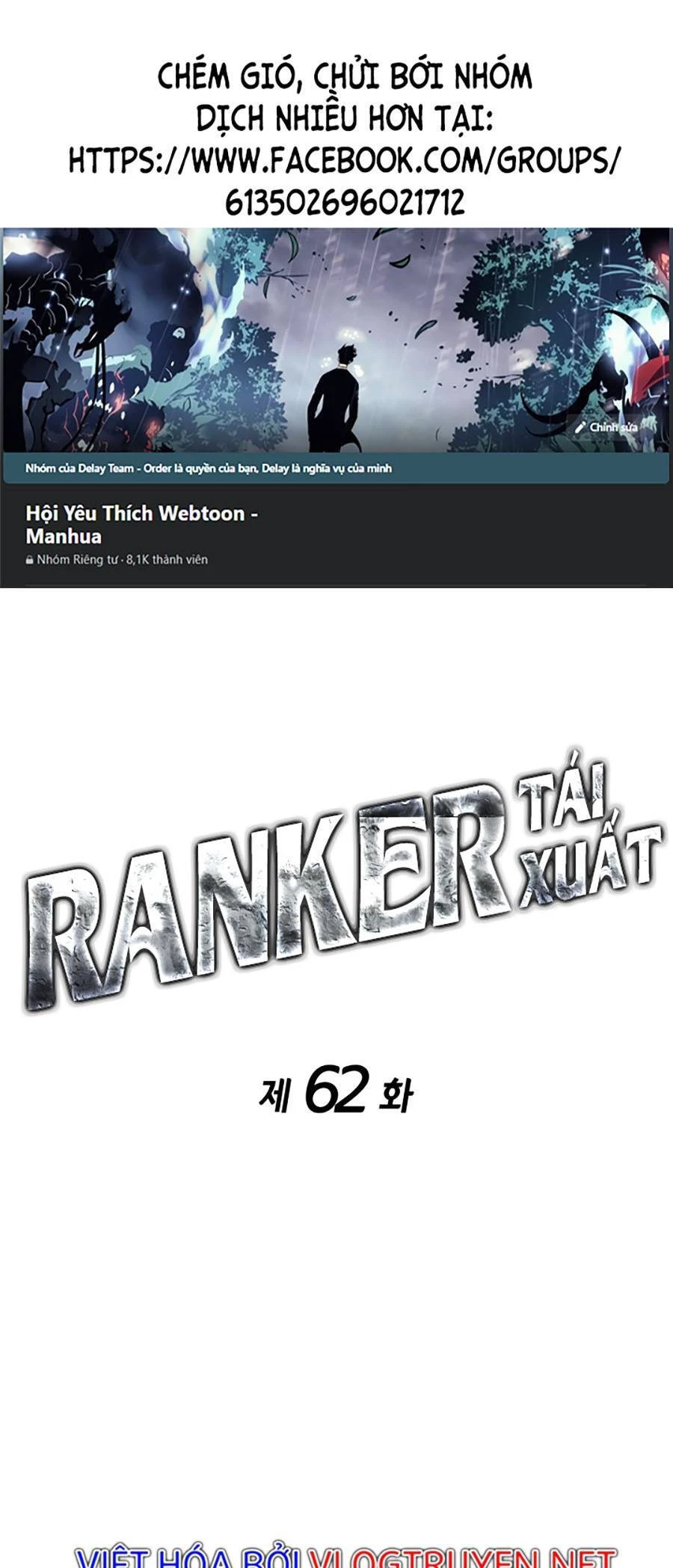 Huyền Thoại Game Thủ - Tái Xuất Chapter 62 - Trang 4