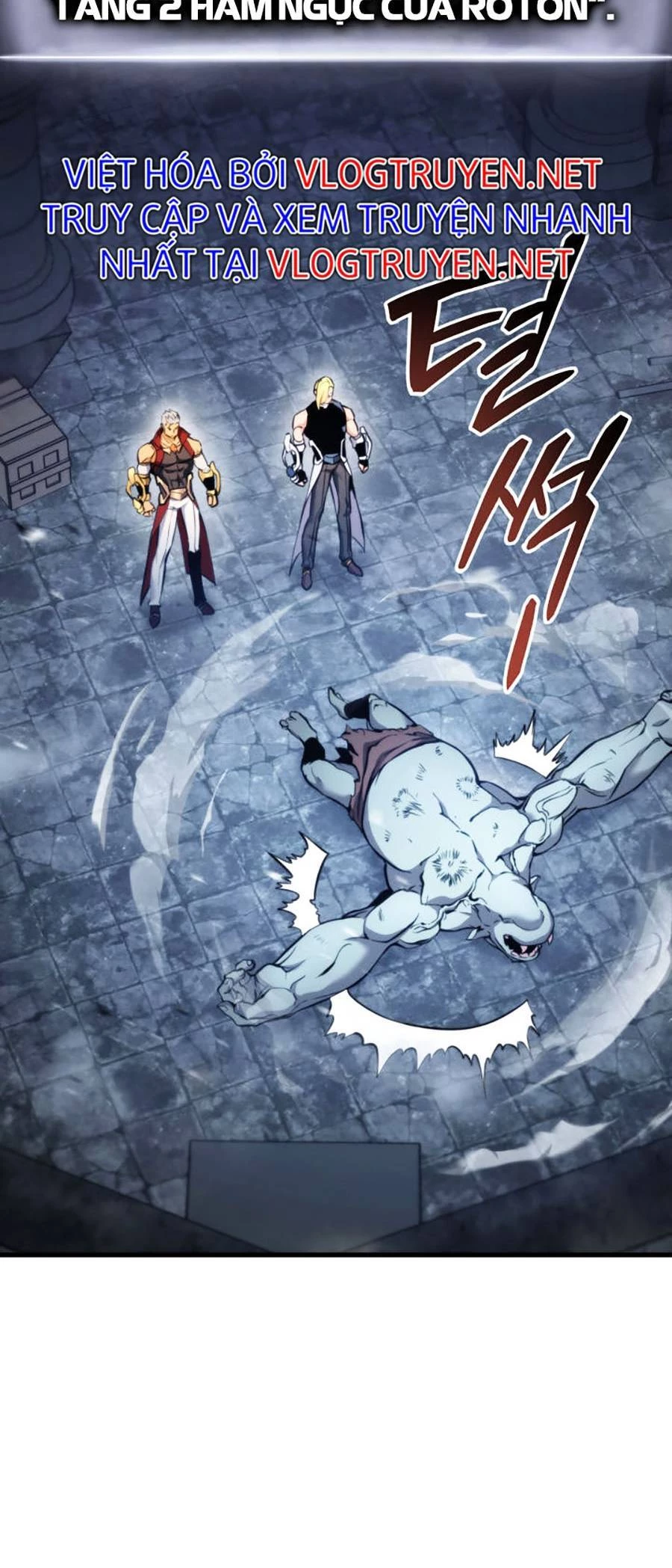 Huyền Thoại Game Thủ - Tái Xuất Chapter 62 - Trang 4