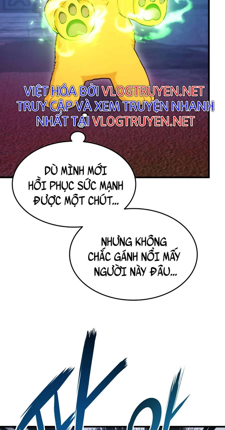 Huyền Thoại Game Thủ - Tái Xuất Chapter 62 - Trang 4