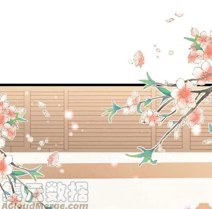 Trở Thành Lão Đại Từ Việc Tiêu Tiền Chapter 93 - Trang 3