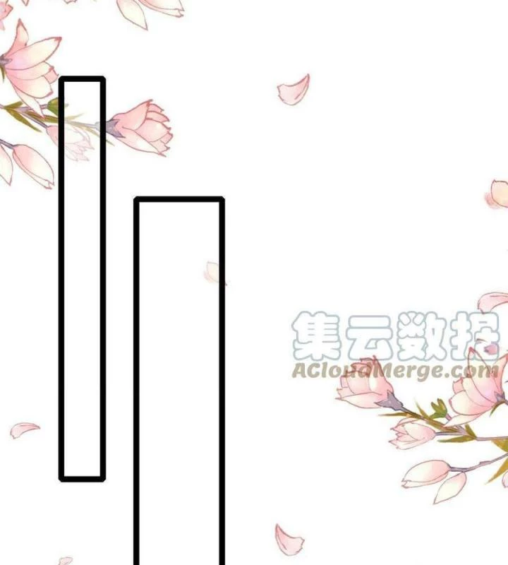 Trở Thành Lão Đại Từ Việc Tiêu Tiền Chapter 93 - Trang 3