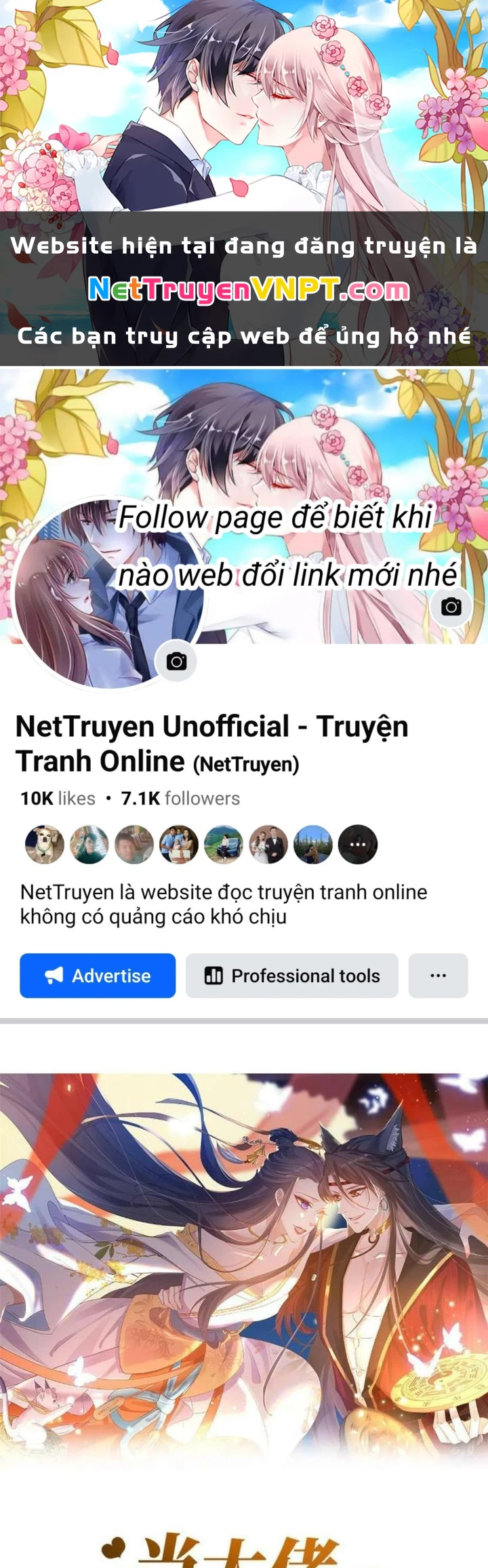Trở Thành Lão Đại Từ Việc Tiêu Tiền Chapter 94 - Trang 3