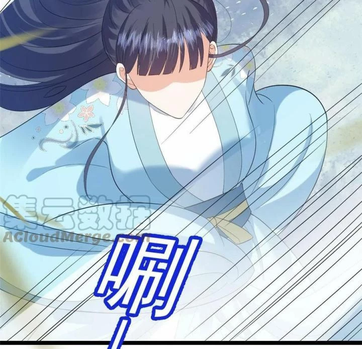 Trở Thành Lão Đại Từ Việc Tiêu Tiền Chapter 94 - Trang 3