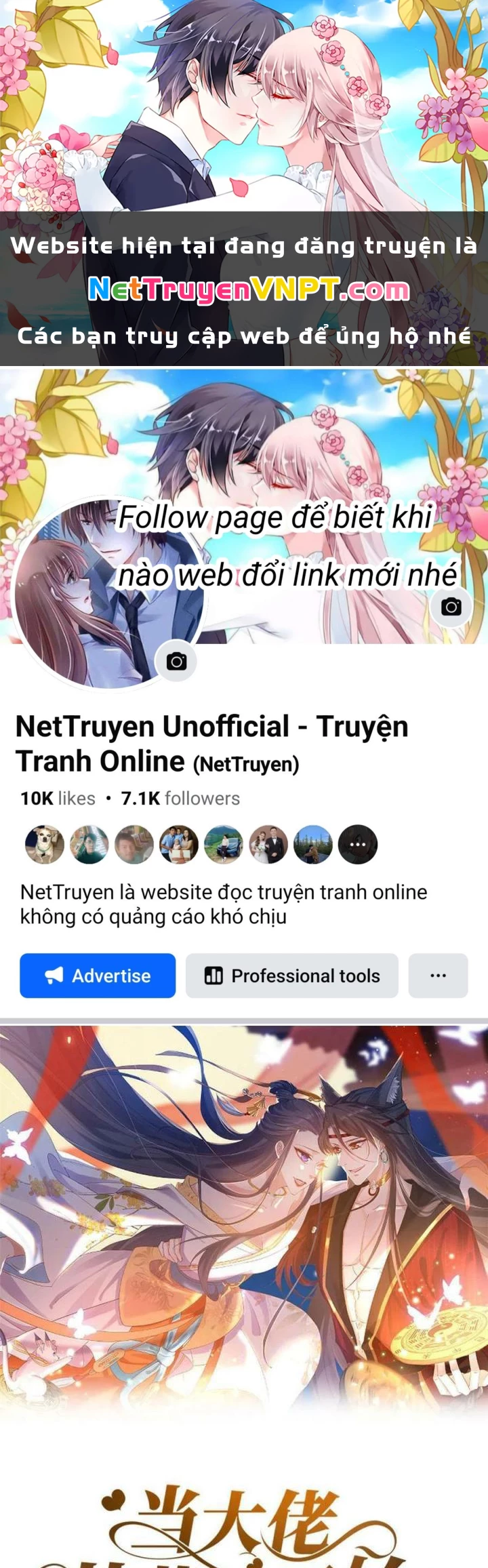 Trở Thành Lão Đại Từ Việc Tiêu Tiền Chapter 95 - Trang 2