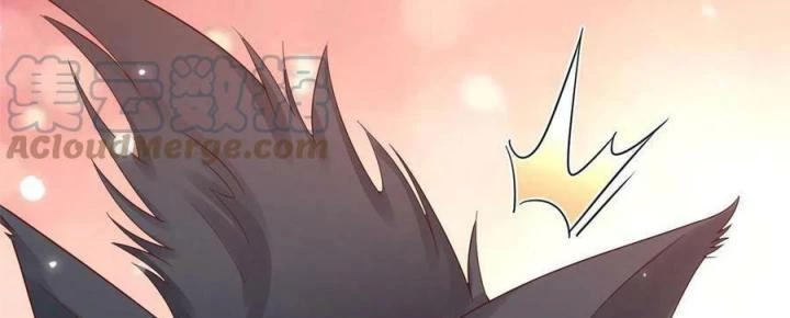 Trở Thành Lão Đại Từ Việc Tiêu Tiền Chapter 95 - Trang 2