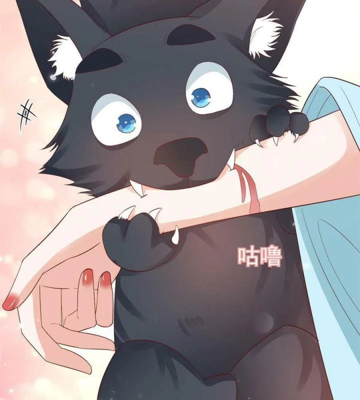Trở Thành Lão Đại Từ Việc Tiêu Tiền Chapter 95 - Trang 2