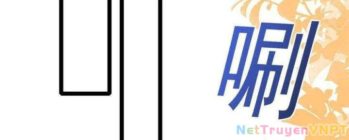 Trở Thành Lão Đại Từ Việc Tiêu Tiền Chapter 95 - Trang 2
