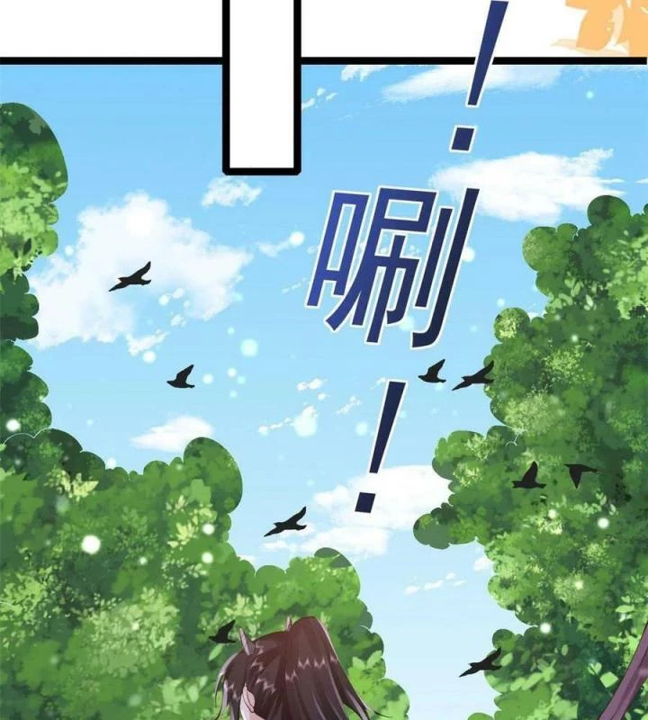 Trở Thành Lão Đại Từ Việc Tiêu Tiền Chapter 95 - Trang 2