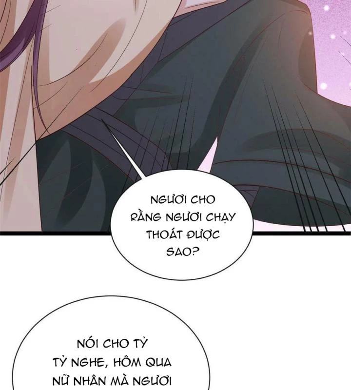 Trở Thành Lão Đại Từ Việc Tiêu Tiền Chapter 95 - Trang 2