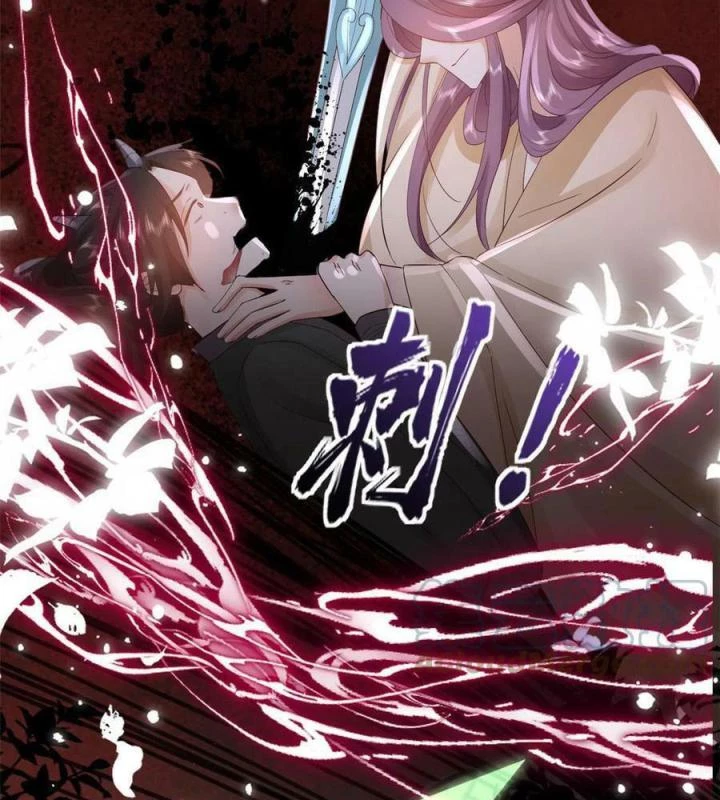Trở Thành Lão Đại Từ Việc Tiêu Tiền Chapter 95 - Trang 2