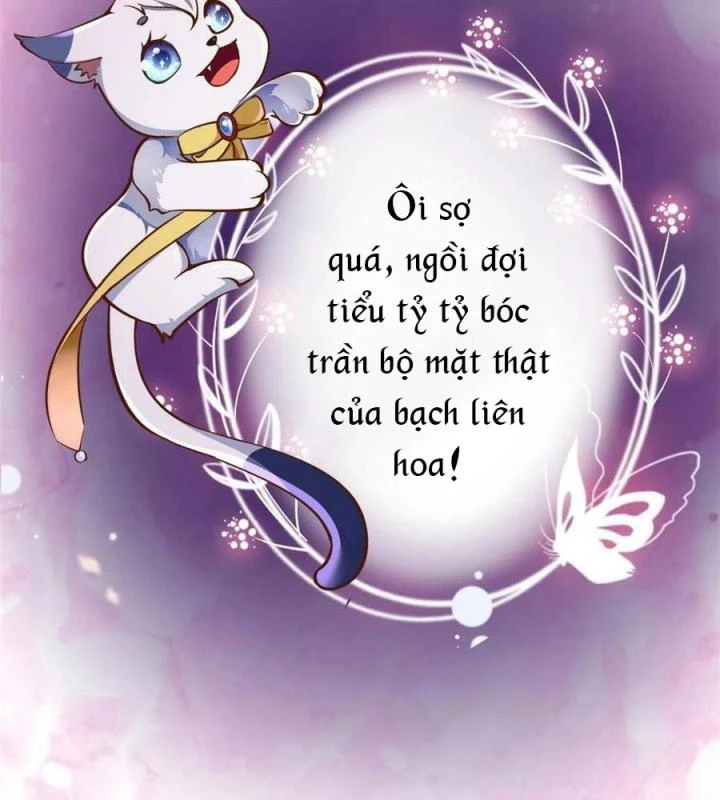 Trở Thành Lão Đại Từ Việc Tiêu Tiền Chapter 95 - Trang 2