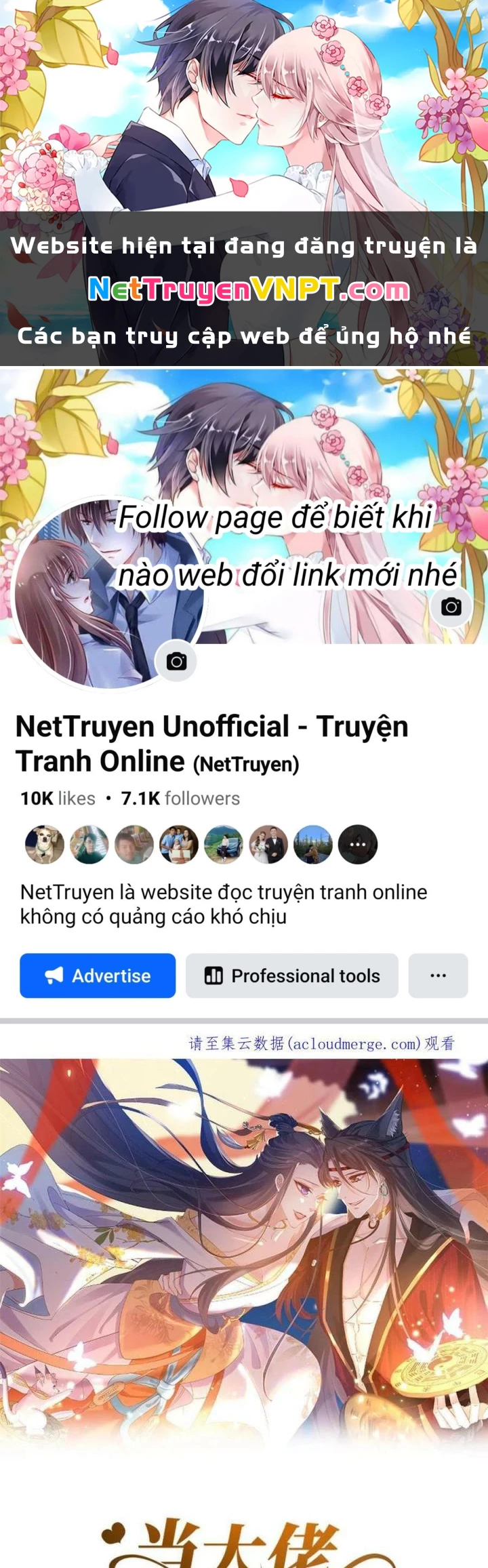 Trở Thành Lão Đại Từ Việc Tiêu Tiền Chapter 96 - Trang 3