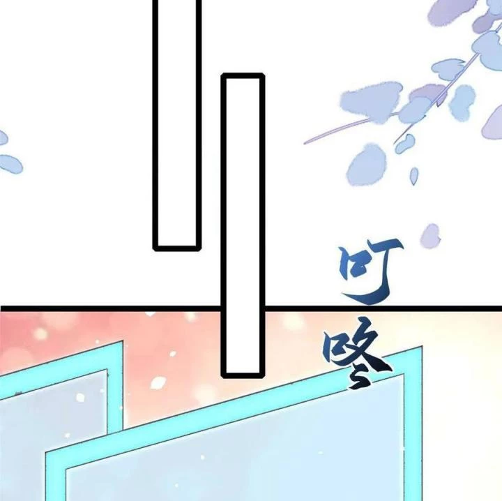 Trở Thành Lão Đại Từ Việc Tiêu Tiền Chapter 96 - Trang 3