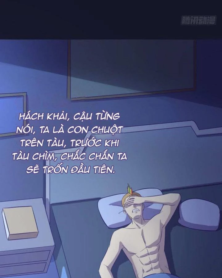 Game Thủ Có Bàn Tay Vàng Mạnh Nhất Chapter 5 - Trang 3