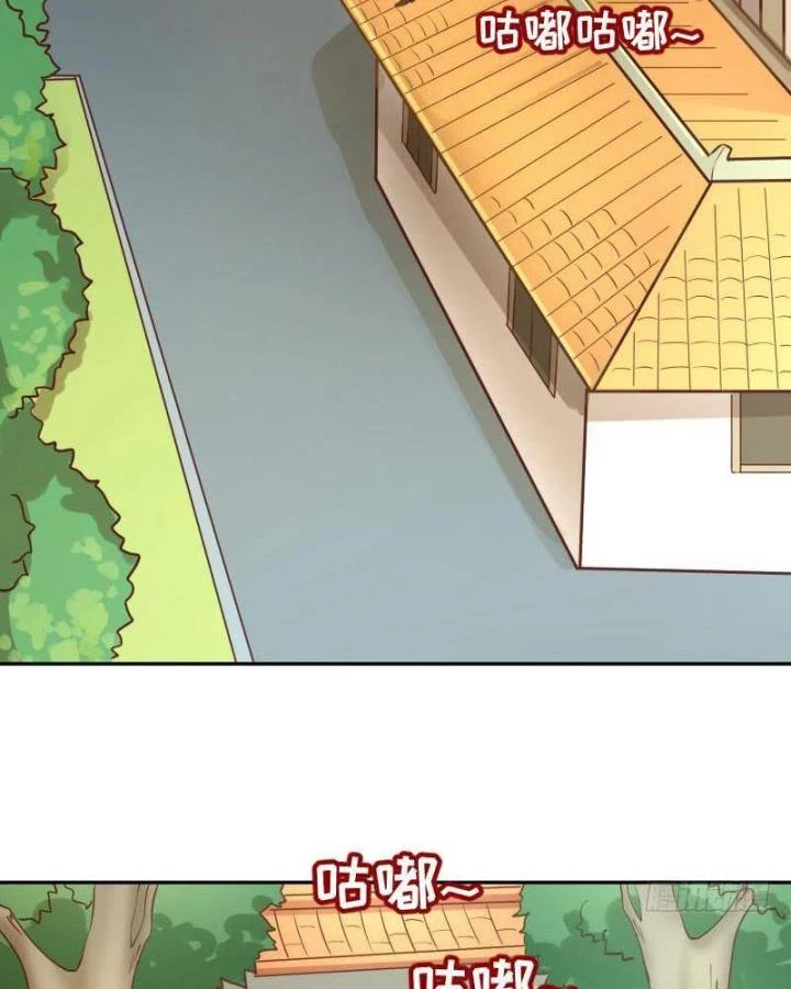 Game Thủ Có Bàn Tay Vàng Mạnh Nhất Chapter 5 - Trang 3