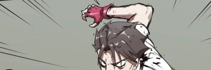 Game Thủ Có Bàn Tay Vàng Mạnh Nhất Chapter 5 - Trang 3