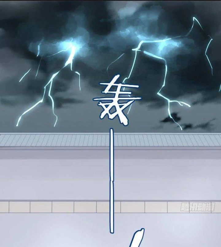 Game Thủ Có Bàn Tay Vàng Mạnh Nhất Chapter 5 - Trang 3
