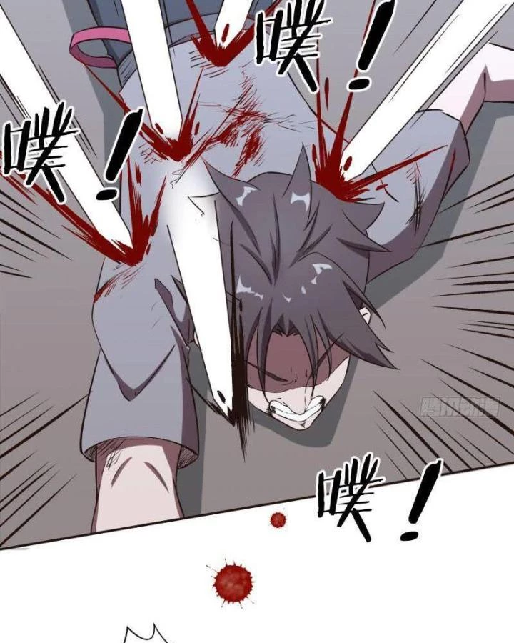 Game Thủ Có Bàn Tay Vàng Mạnh Nhất Chapter 5 - Trang 3