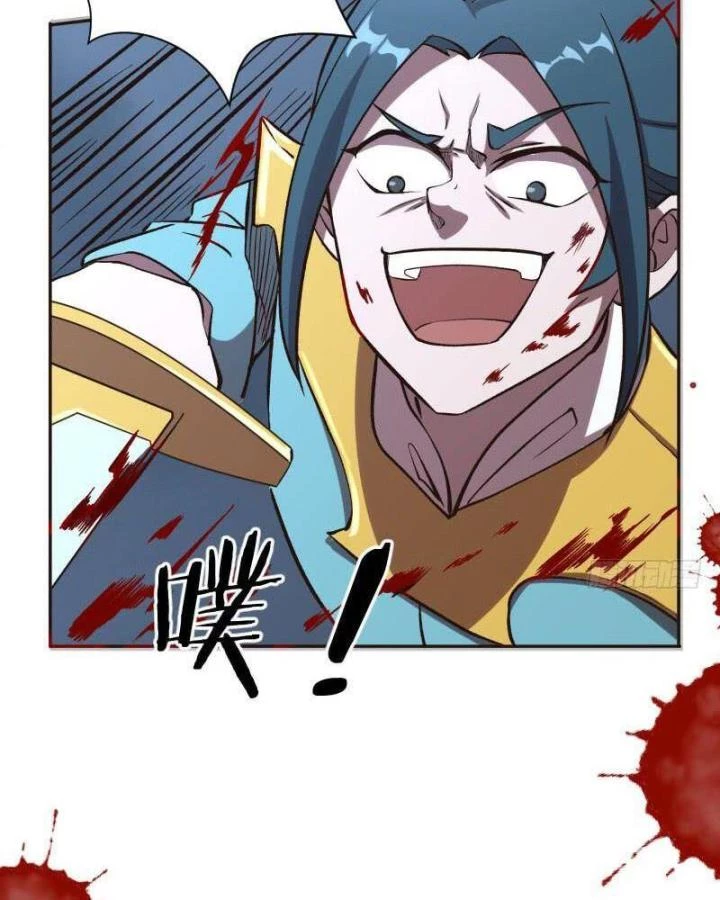 Game Thủ Có Bàn Tay Vàng Mạnh Nhất Chapter 5 - Trang 3