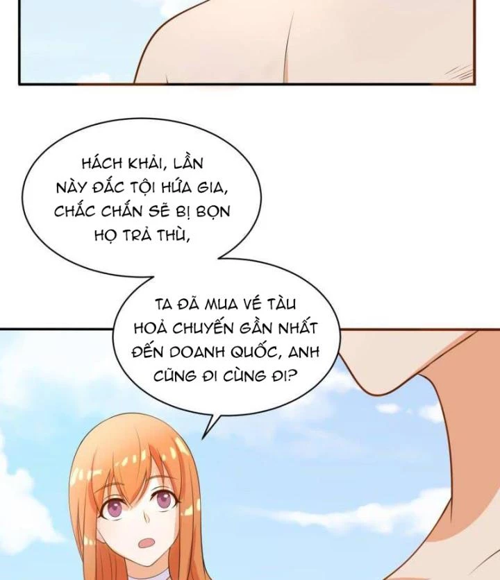 Game Thủ Có Bàn Tay Vàng Mạnh Nhất Chapter 6 - Trang 3