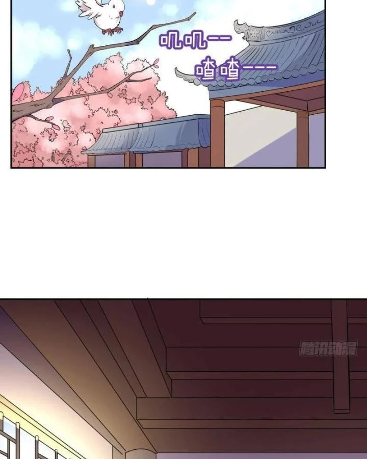 Game Thủ Có Bàn Tay Vàng Mạnh Nhất Chapter 7 - Trang 3