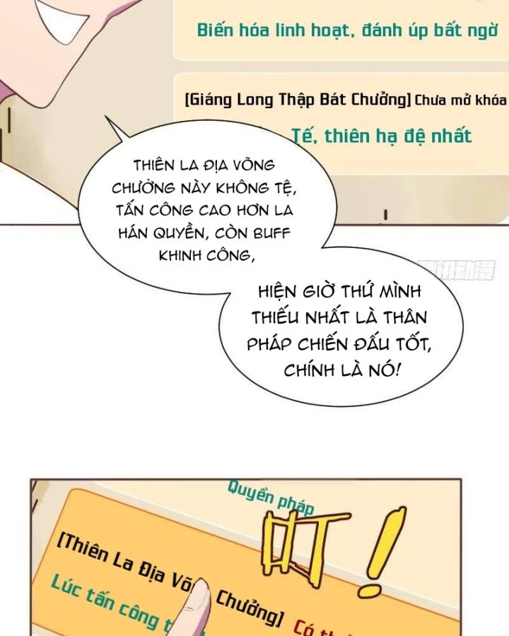 Game Thủ Có Bàn Tay Vàng Mạnh Nhất Chapter 7 - Trang 3