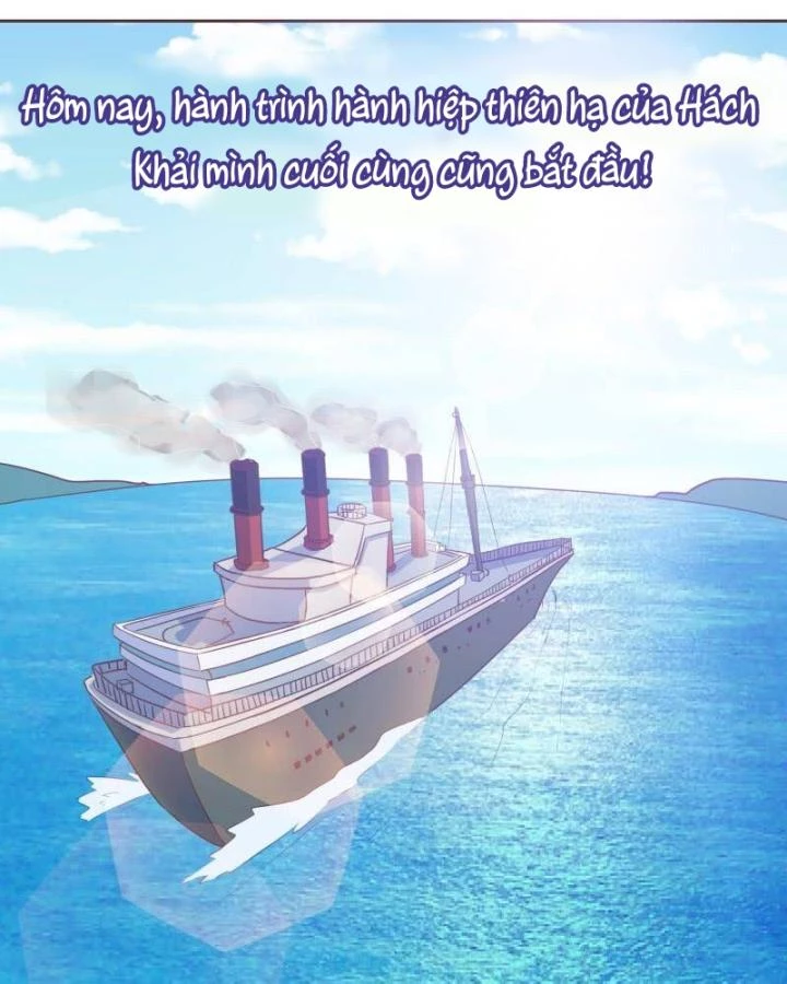 Game Thủ Có Bàn Tay Vàng Mạnh Nhất Chapter 8 - Trang 2