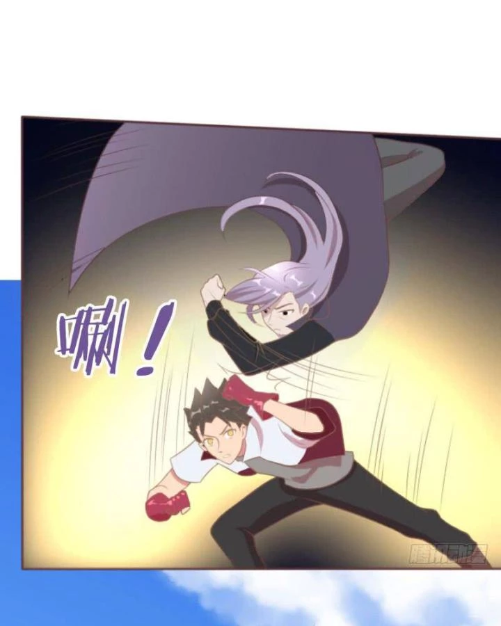 Game Thủ Có Bàn Tay Vàng Mạnh Nhất Chapter 10 - Trang 3
