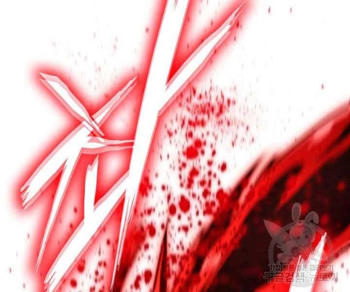 Huyền Thoại Game Thủ - Tái Xuất Chapter 63 - Trang 4