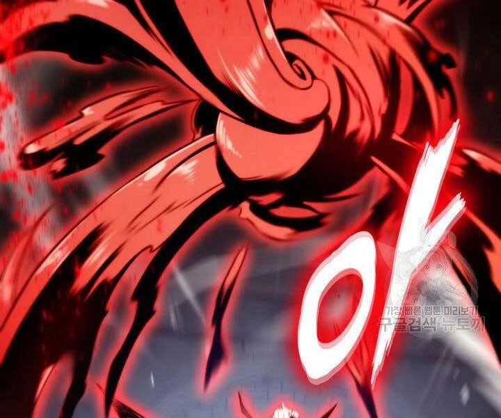 Huyền Thoại Game Thủ - Tái Xuất Chapter 63 - Trang 4