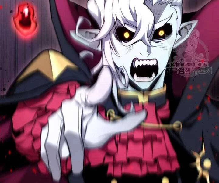 Huyền Thoại Game Thủ - Tái Xuất Chapter 63 - Trang 4