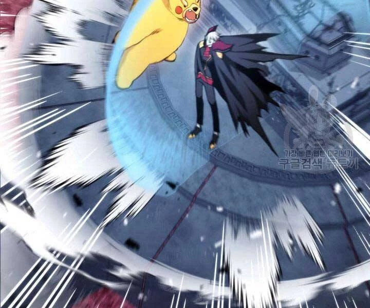 Huyền Thoại Game Thủ - Tái Xuất Chapter 63 - Trang 4