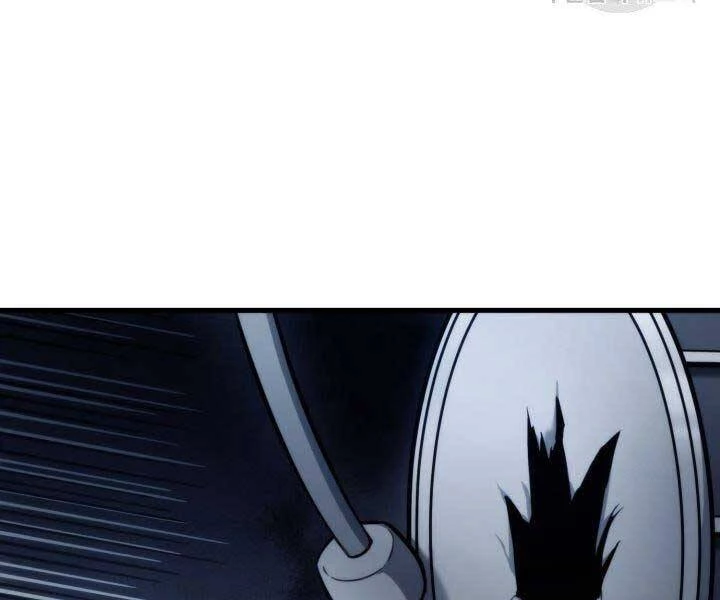 Huyền Thoại Game Thủ - Tái Xuất Chapter 63 - Trang 4