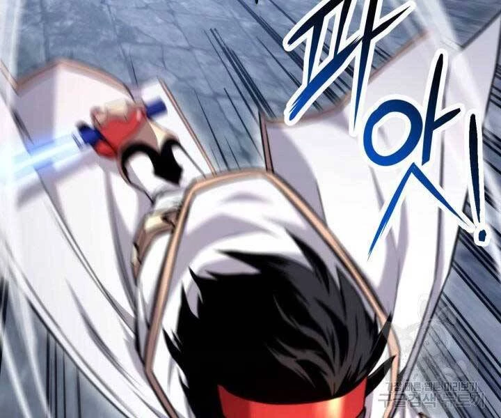 Huyền Thoại Game Thủ - Tái Xuất Chapter 63 - Trang 4