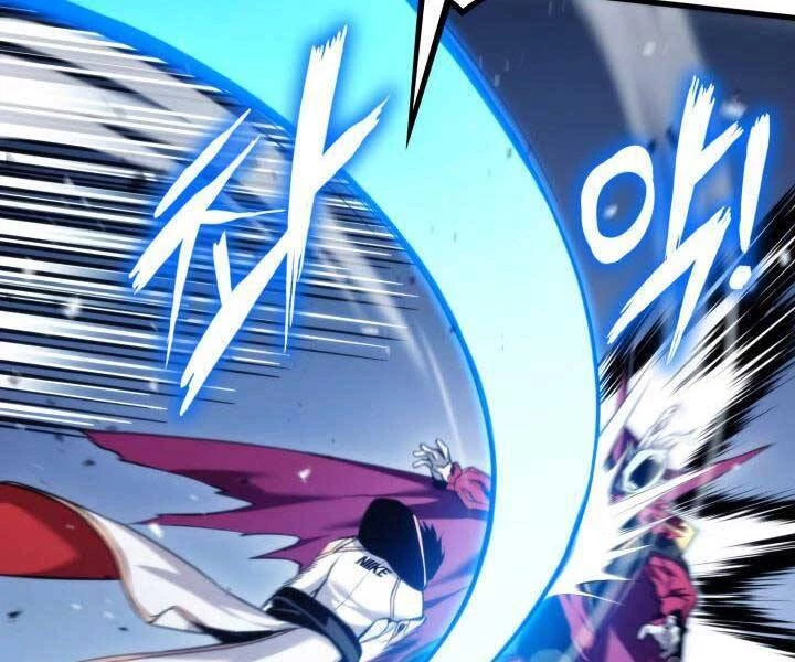 Huyền Thoại Game Thủ - Tái Xuất Chapter 63 - Trang 4