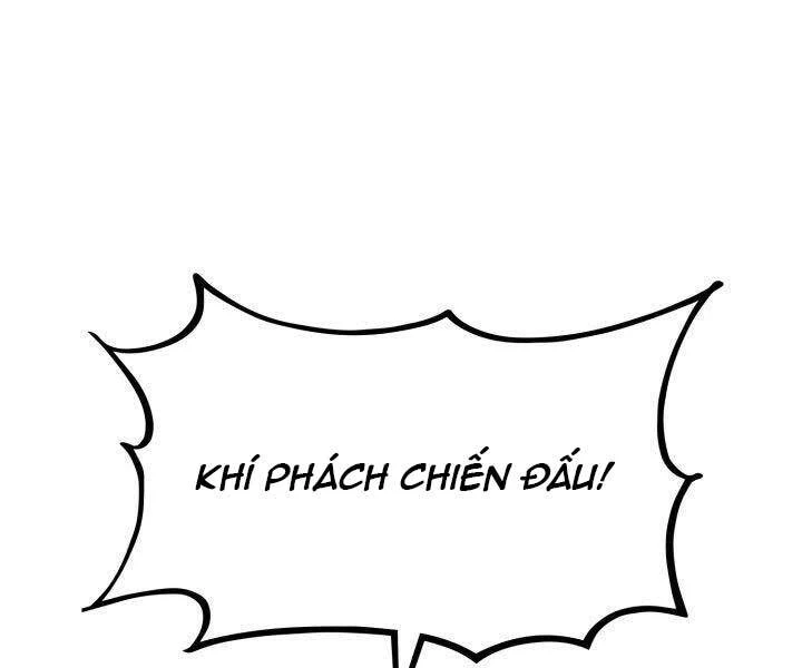 Huyền Thoại Game Thủ - Tái Xuất Chapter 63 - Trang 4