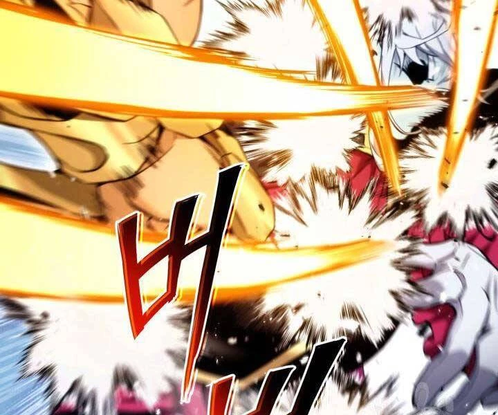 Huyền Thoại Game Thủ - Tái Xuất Chapter 63 - Trang 4