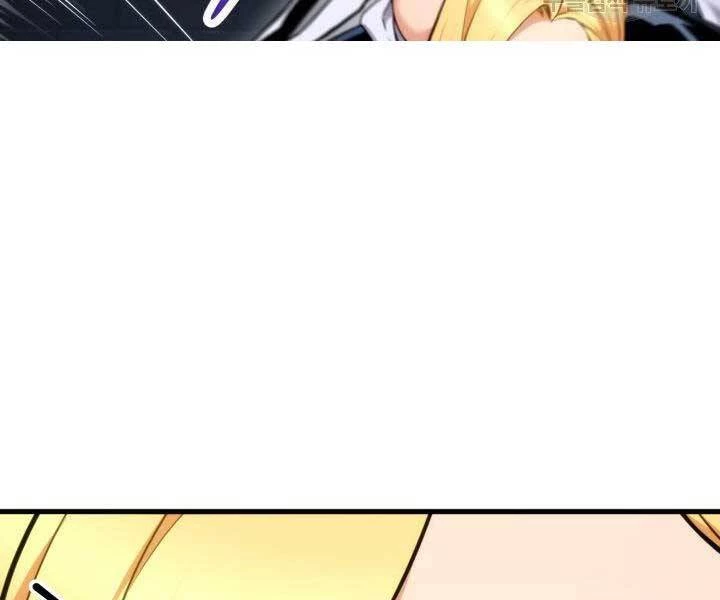 Huyền Thoại Game Thủ - Tái Xuất Chapter 63 - Trang 4