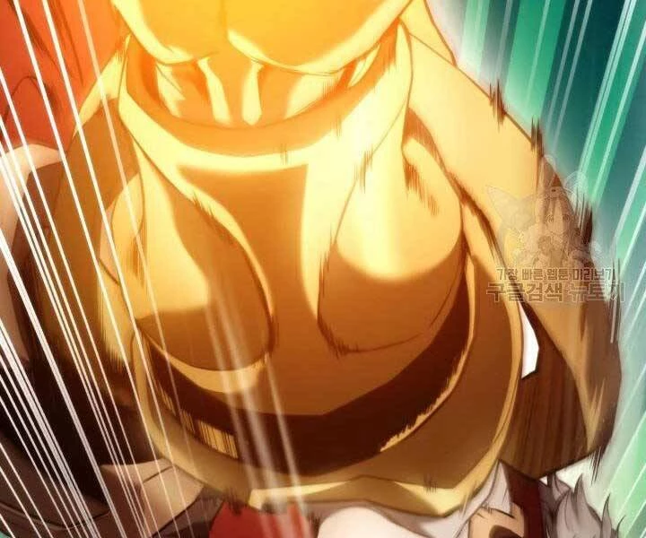 Huyền Thoại Game Thủ - Tái Xuất Chapter 63 - Trang 4