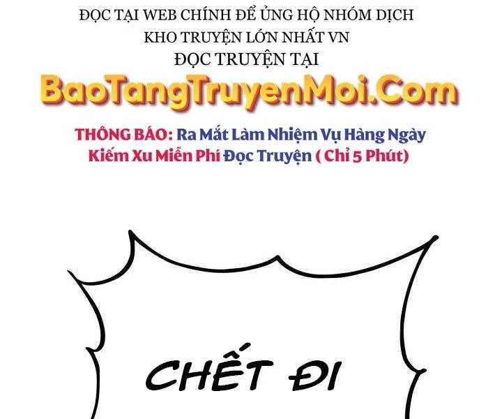 Huyền Thoại Game Thủ - Tái Xuất Chapter 63 - Trang 4