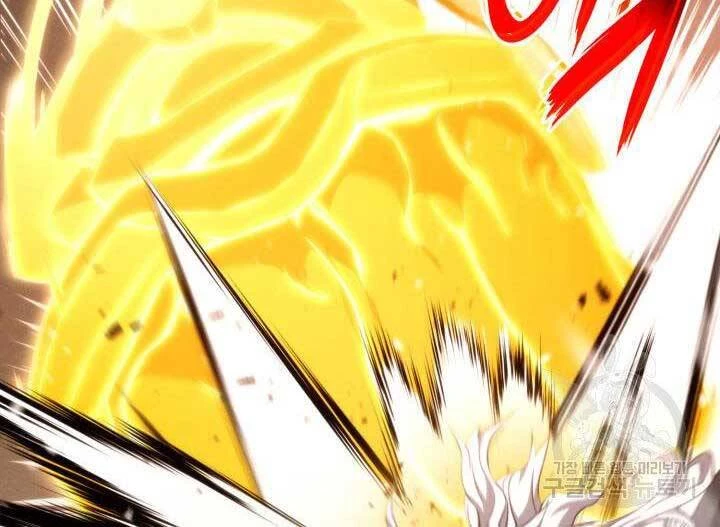 Huyền Thoại Game Thủ - Tái Xuất Chapter 63 - Trang 4