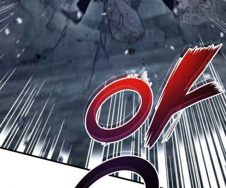 Huyền Thoại Game Thủ - Tái Xuất Chapter 63 - Trang 4