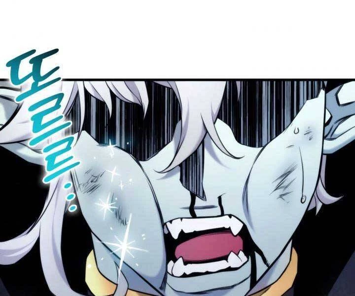 Huyền Thoại Game Thủ - Tái Xuất Chapter 63 - Trang 4