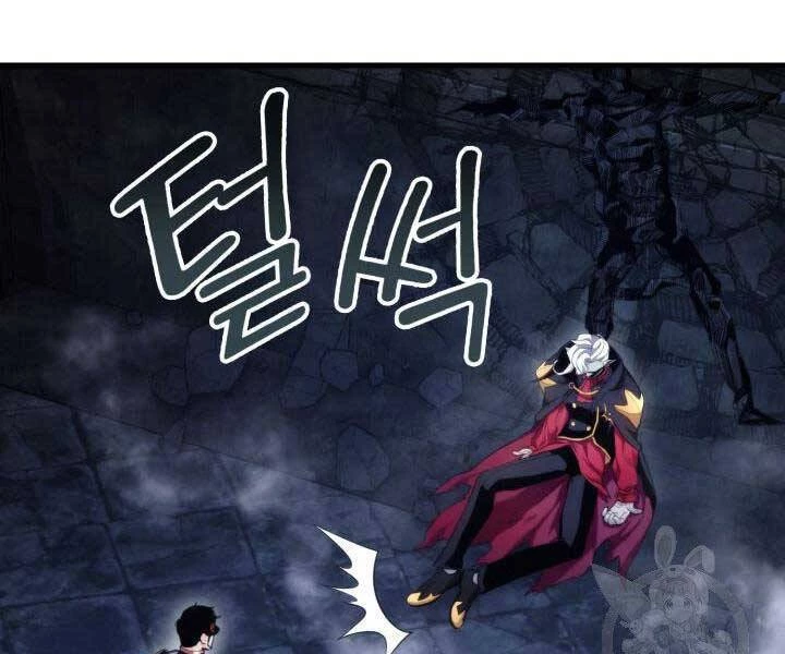 Huyền Thoại Game Thủ - Tái Xuất Chapter 63 - Trang 4