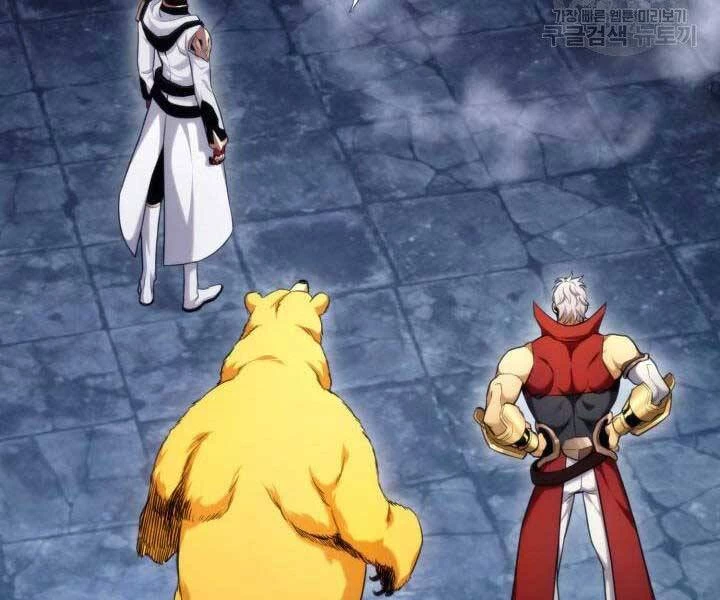 Huyền Thoại Game Thủ - Tái Xuất Chapter 63 - Trang 4