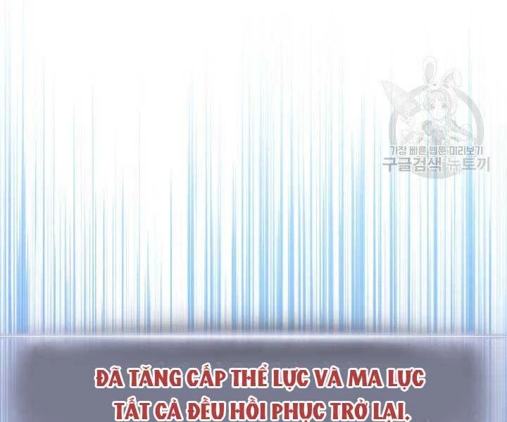 Huyền Thoại Game Thủ - Tái Xuất Chapter 63 - Trang 4